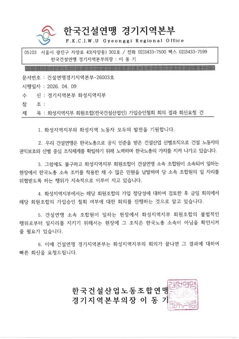 8899017e60a6b2838fd7413b50cfc7fd_1775779131_2057.jpg 8899017e60a6b2838fd7413b50cfc7fd_1775779131_2057.jpg