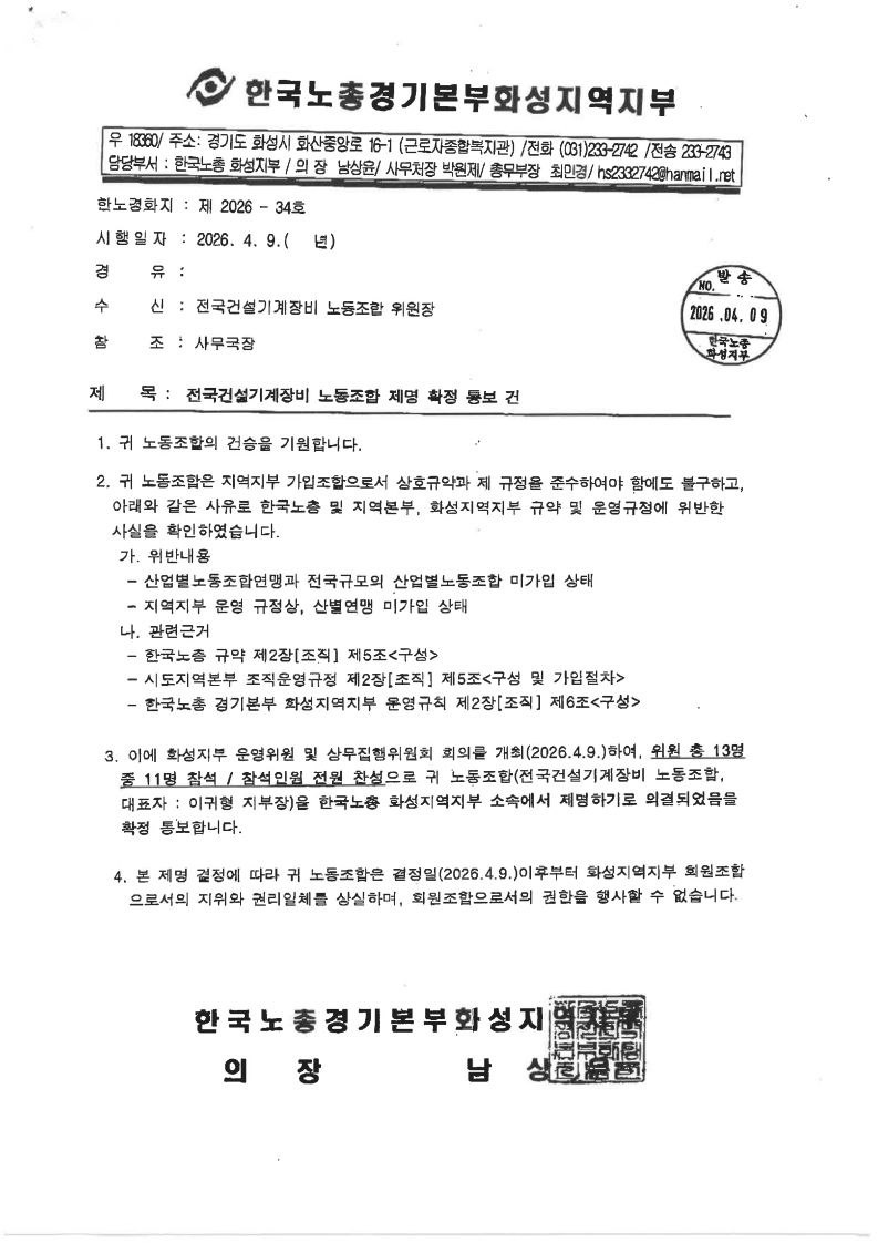 8899017e60a6b2838fd7413b50cfc7fd_1775779131_3091.jpg 8899017e60a6b2838fd7413b50cfc7fd_1775779131_3091.jpg